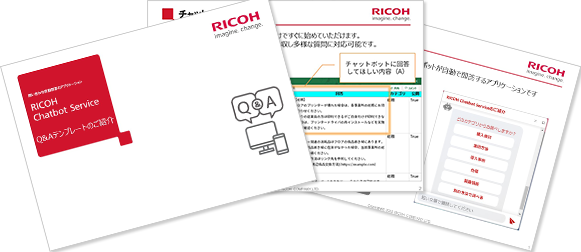 社内faqの作り方 種類や設置するメリットとは Ricoh Chatbot Service