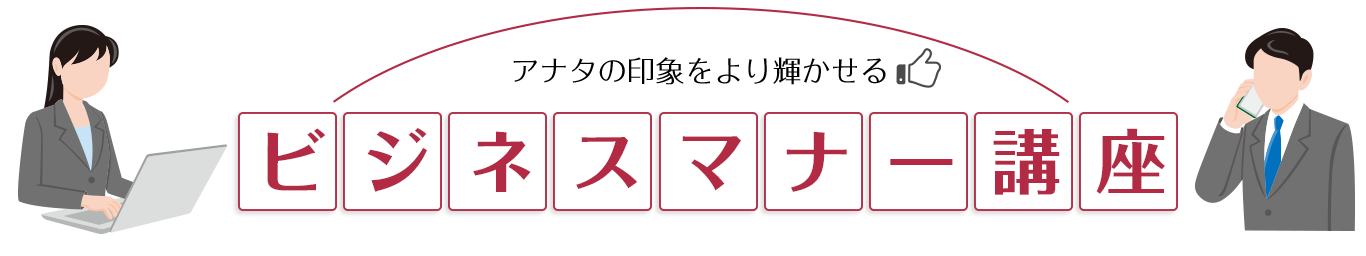 バックオフィスラボ トレードエコシステム事業サイト リコー バックオフィスラボ トレードエコシステム事業サイト リコー
