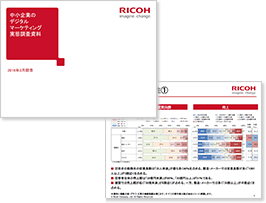 コールセンターでの言葉遣い一覧 トレードエコシステム事業サイト Webマーケティング実践のためのウェブ活用ラボ コールセンターでの言葉遣い一覧 トレードエコシステム事業サイト Webマーケティング実践のためのウェブ活用ラボ