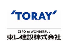 TORAY ZERO to WONDERFUL 東レ建設株式会社